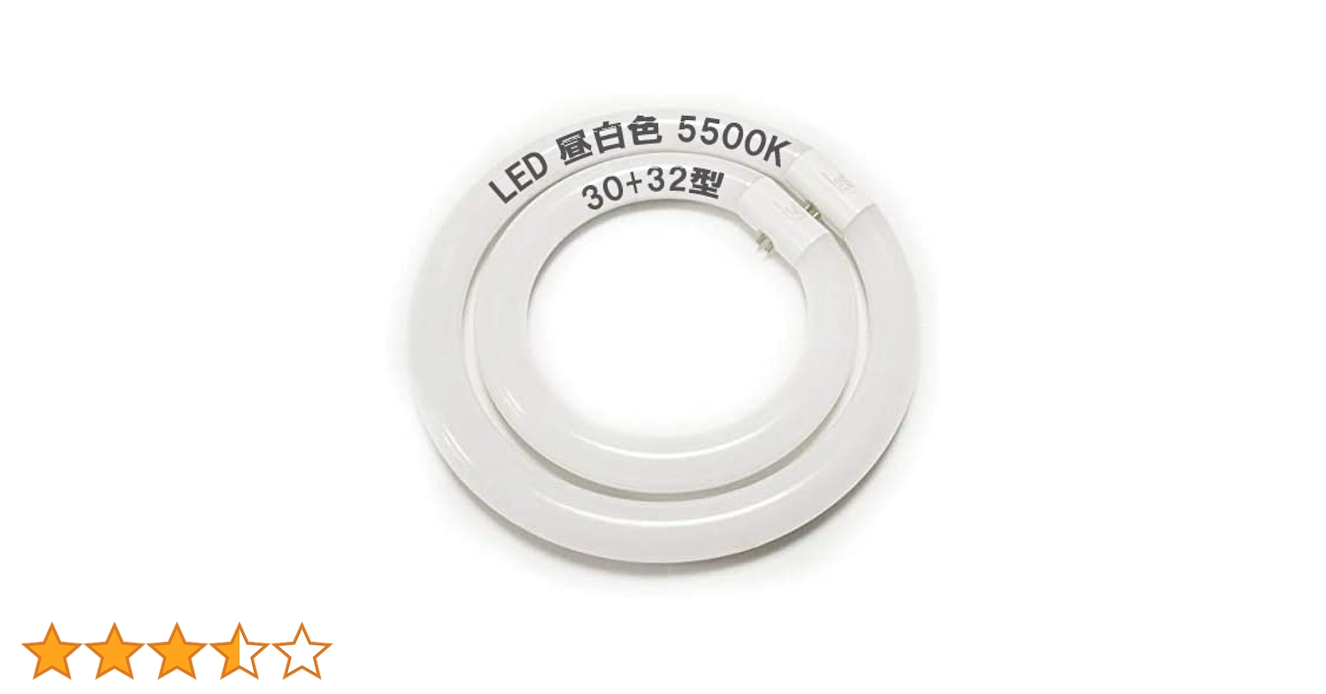 【未使用品】丸形蛍光灯FCL32W−F/30 National フルホワイト Amazon | LED蛍光灯 丸型 (FCL) 30形 32形 40形 高輝度 グロー式